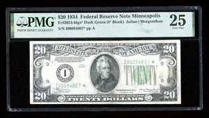 DBR 1934 $20 FRN DGS STAR Minneapolis Fr. 2054-Idgs* PMG 25 Serial I00094807* - Picture 1 of 2