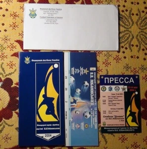 Programmi Torneo Internazionale 2004 Kiev (Tbilisi, Skonto Riga, Sceriffo Moldo - Foto 1 di 1