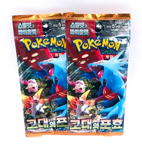 2 Pack Pokemon Ancient Roar TCG Korean Booster Pack Set Card Sealed Cards sv4K - Picture 1 of 1
