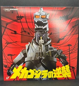 Laserdisc Terror of Mechagodzilla 1975 Japan Movie Toho TLL 2089 LD - Picture 1 of 11