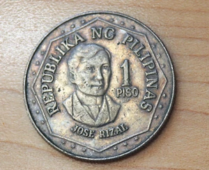 1979 Philippines 1 Piso - Picture 1 of 2