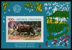 Indonesia 1977 - Mi-Nr. Bloque 25 B ** - Estampillada sin montar o nunca montada - Tigre - Imagen 1 de 1