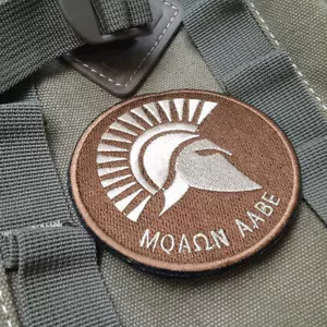 PARCHES MOLON LABE KING OF SPARTA Gancho Táctico del Ejército PARCHE - Imagen 1 de 6