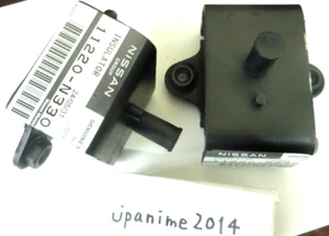 Datsun Nissan Genuine 11220-N3300 240Z 260Z 280Z Engine Rubber Mount Set of 2 - Picture 1 of 4