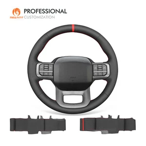 Funda de volante de cuero genuino MEWANT para Ford F-150 2021-2023 / F-150 Lightning 2022 - Imagen 1 de 10