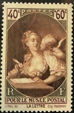 France #YT446 MNH 1939 Postal Museum Fragonard The Letter [B92]