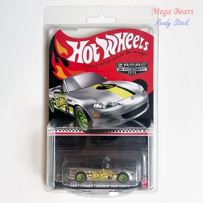 Matter Hot Wheels 2025 Zamac Edition 2004 Mazda Mazdaspeed Miata NEW SEALED - Image 1 of 2