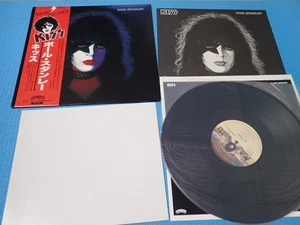 KISS LP Paul Stanley Solo w/Poster 1978 Victor Japan VIP-6577 OBI Mint Vinyl - Picture 1 of 4