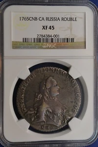 1765 CNB IM Russian Impire Silver Coin One 1 Rouble Ruble NGC XF45 Russia - Picture 1 of 10