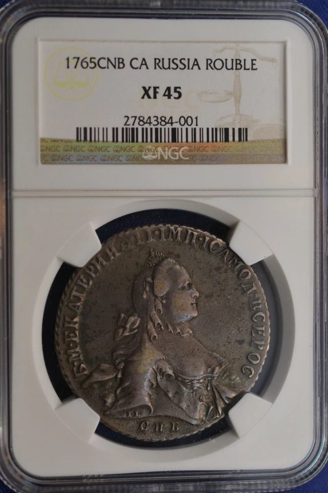 1765 CNB IM Russian Impire Silver Coin One 1 Rouble  Ruble NGC XF45 Russia  - Image 1 of 4