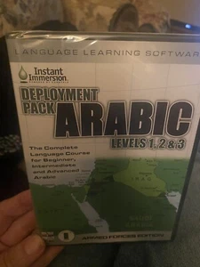 Arabic Levels 1,2,3-language Learning Software—new ! - Picture 1 of 2