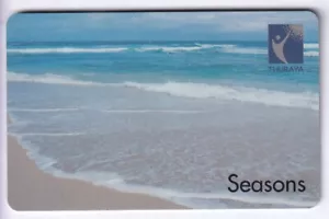 MARINE SATELLITE TELECARTE / PHONECARD .. USA 160 THURAYA SEASONS BOAT BATEAU N° - Imagen 1 de 2
