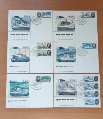 Set of 6 envelopes FDC USSR “USSR Research Fleet” Ships. - Image 1 of 4