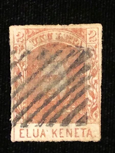 HAWAII: GEBRAUCHT #28 CV 325 $ - Bild 1 von 1