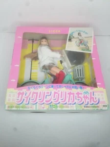 Vintage Takara 1997 Licca doll - Picture 1 of 6
