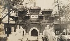 VINTAGE ORIGINAL PHOTO: Temple Architecture @ Hong Kong China 1920s