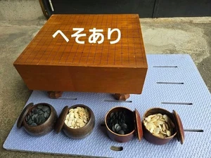 Vintage Japanese Go Board Set with Stones Wooden Heso Style Showa Era Used IGO - Picture 1 of 17