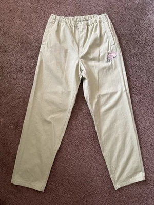 Undercover Jun Takahashi Logo Patch Pants  - Image 1 of 4