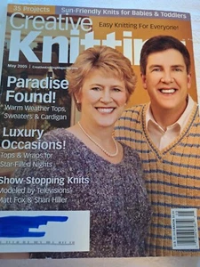 Creative Knitting Magazine, Pattern Book, May 2005 - Picture 1 of 2