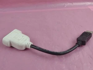 BizLink KS10008(b) Displayport/DP to DVI-D Dual Link Adapter - Picture 1 of 3