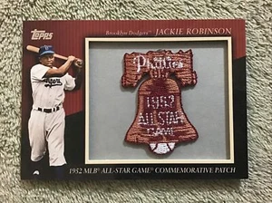 2010 Topps JACKIE ROBINSON 1952 All-Star Game Commemorative Patch - Picture 1 of 4