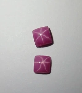 Opaque Star Ruby Square 4x4 mm Cabochon  sharp cornered Lab-created 2 pcs Lot - Picture 1 of 8