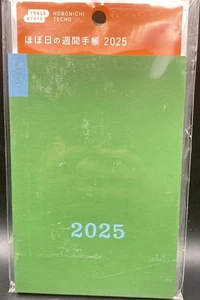 Hobonichi Techo Zubehör Hobonichi Wochenkalender 2025 Japanisch - Bild 1 von 2