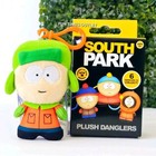 South Park Plush Danglers Kyle  MYSTERY Backpack Clip Keychain Collectibles New 