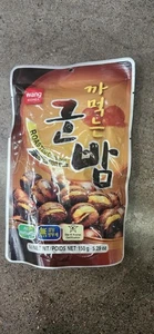 2 PACK ORGANIC ROASTED CHESTNUTS - Picture 1 of 2