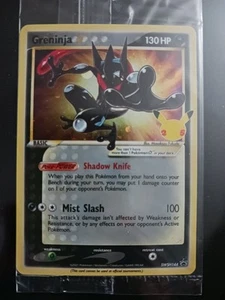 Pokemon SWSH Promo 25th Anniversary Gold Star Greninja SWSH144 Sealed - NM/Mint - Picture 1 of 2