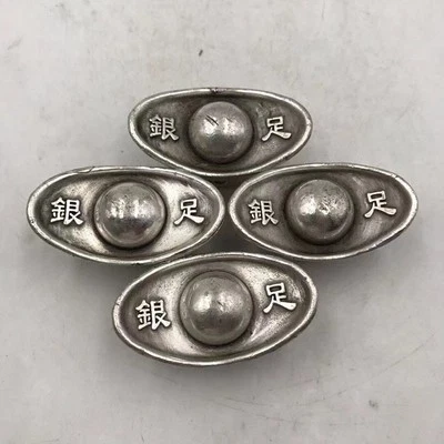 1pc China The Treasury of the Qing Dynasty Silver ingot Yuanbao Collecting craft - Image 1 of 4