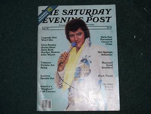 Alcoholics Anonymous LIKE NEW! 1985 SATURDAY EVE POST ON AA's 50TH ANNIVERSARY - Picture 1 of 3