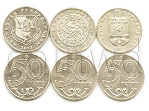 JUEGO DE 3 MONEDAS KAZAJSTÁN 2013 CIUDADES UNC (#677) - Imagen 1 de 1