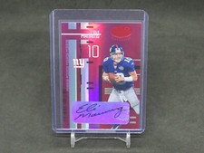 2005 LEAF CERTIFIED ELI MANNING MIRROR RED AUTO /50 NEW YORK GIANTS JM7