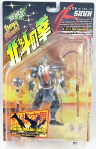 Hokuto no Ken der Überlebende - Xebec Toys - 199X Figur - Shuh - Bild 1 von 2