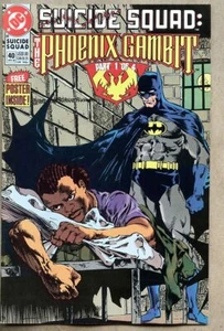 Suicide Squad #40-1990 nm- 9.2 Batman Amanda Waller w/ pullout poster   - Picture 1 of 1