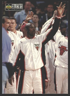 Michael Jordan #394 1997-98 Collector's Choice Chicago Bulls - Image 1 of 2