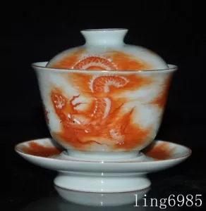 4.8"China Qing Dynasty Alum red glaze porcelain dragon loong Cup Mug Teacup - Picture 1 of 10