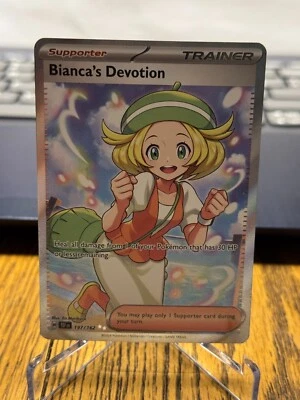 Bianca's Devotion 197/162 Sv05: Temporal Forces Holo - Image 1 of 4