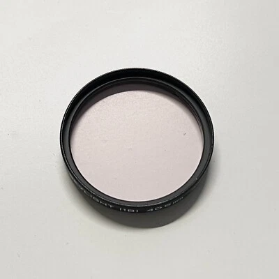 Kenko Skylight 1B Filter 40.5mm - Image 1 of 4