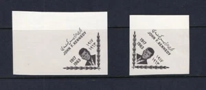 YEMEN ARAB REPUBLIC 1917/63 JOHN F KENNEDY IMPERFS PRINTED BOTH SIDES VERY FINE, - Picture 1 of 2