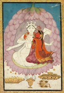 Indian Art : "Vishnu and Lakshmi Seated on a Lotus Blossom" — Fine Art Print - Picture 1 of 7