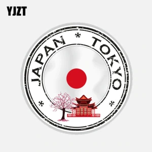 JAPAN TOKYO Sticker Japanese Flag Decal Vinyl for Car Truck Bike Helmet 12x12cm - Picture 1 of 10