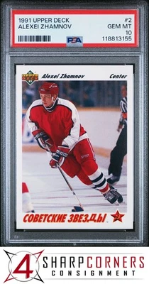 Alexei Zhamnov RC 1991 cubierta superior #2 PSA 10 Foto 1 de 3