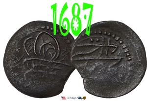 Islamic OTTOMAN EMPIRE Golden Horde 1 Manghir 1687 Copper Coin #19927 - Picture 1 of 3