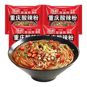 Hot and Sour Rice Noodles 4 Packs Chinese Instant Noodles Chongqing Authentic... - Picture 1 of 7