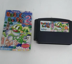 TAITO Bubble Bobble 2 Nintend FC Famicom game soft 1993 Cassette w/box Used - Picture 1 of 2