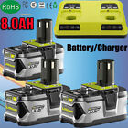 Battery/Charger 18V 8.0AH For Ryobi One+Plus P108 Lithium RB18L50 RB18L60 P106