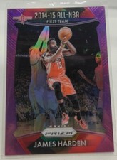 2015-16 Panini Prizm #378 James Harden Rockets All NBA First Team Purple /99