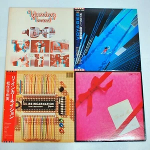 Yumi Matsutoya Lot of 4 Voyager Vinyl Record Jazz fusion Funk Soul Pop Rock JP - Picture 1 of 10